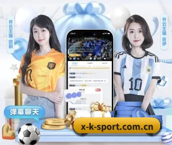 XKSports的故事 - 体育资讯内容服务
