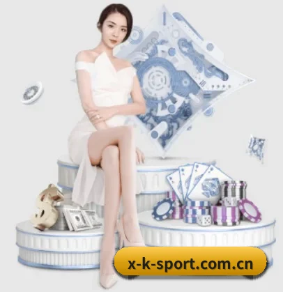 XKSports APP 界面