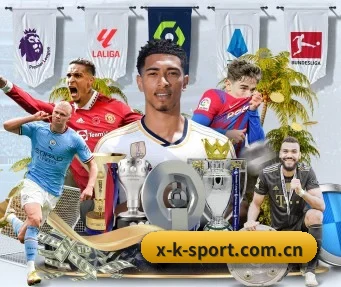 XKSports APP